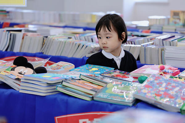 惠立读书周 - 图书展,南通民办惠立幼儿园